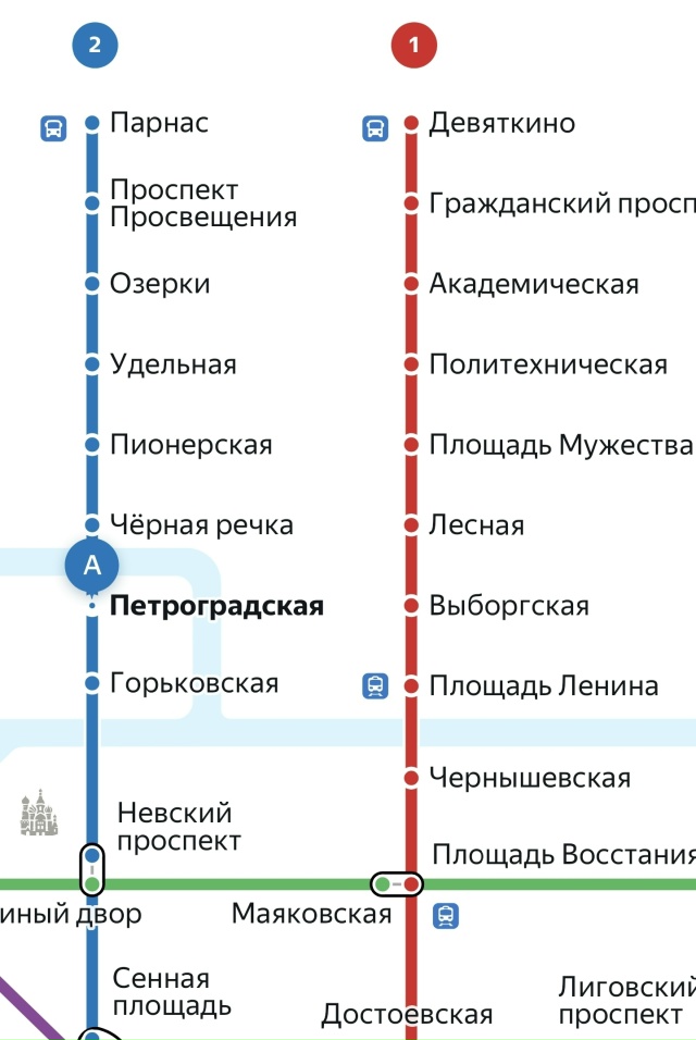 В 11:30-12:20 были утеряны ключи вблизь станции метро у Петр...