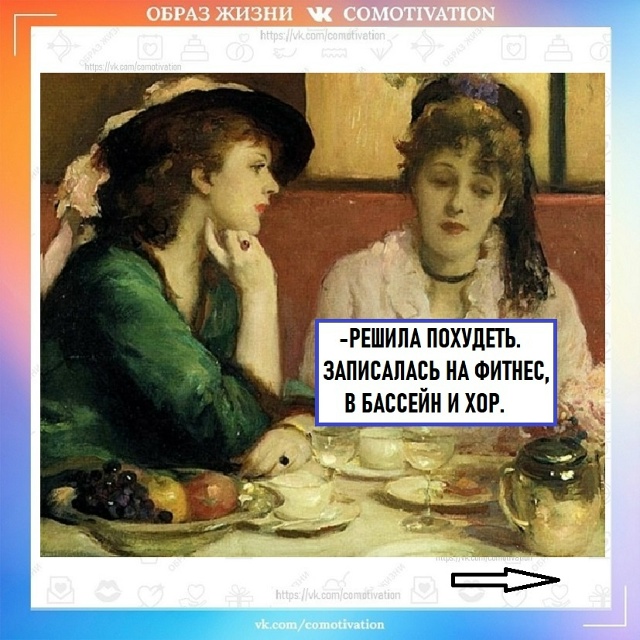 Нашла решение