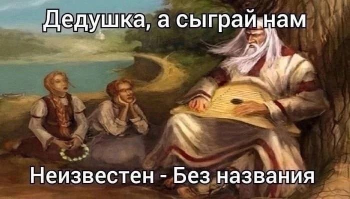 ну пожалуйста