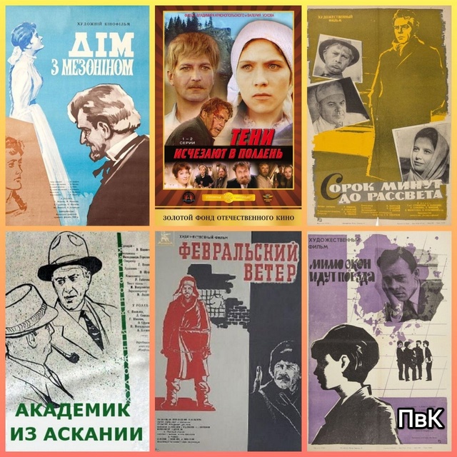 Сегодня исполняется 100 лет со дня рождения народного а?...