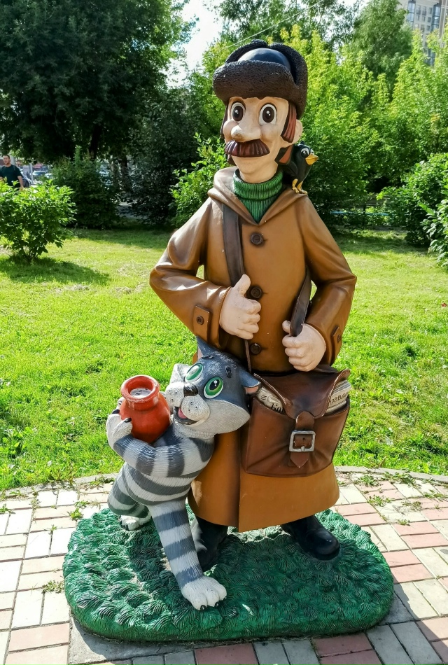 Β cквepe 