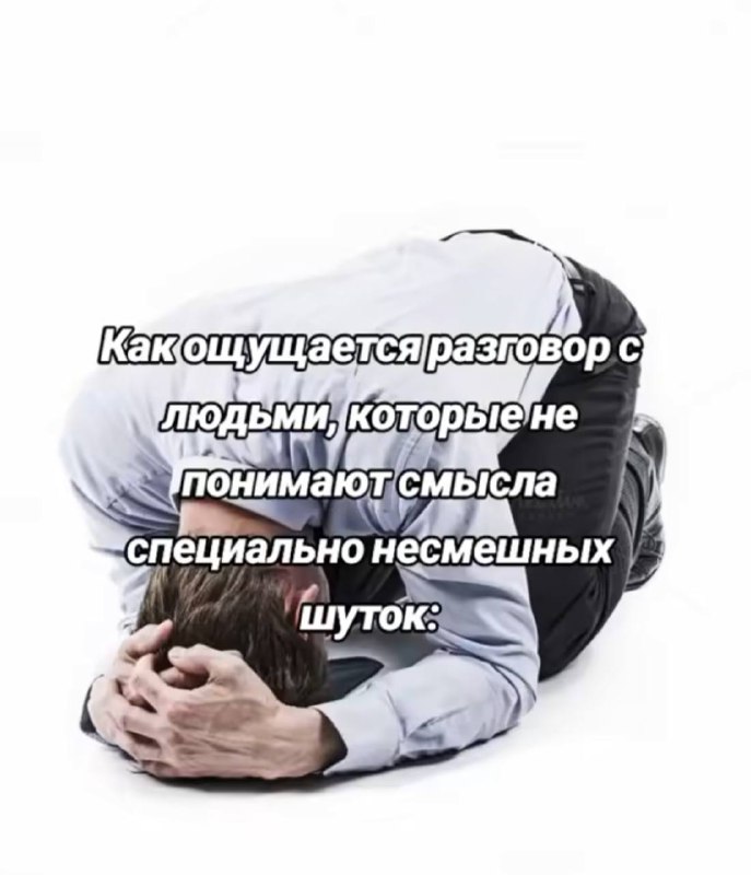 жиза