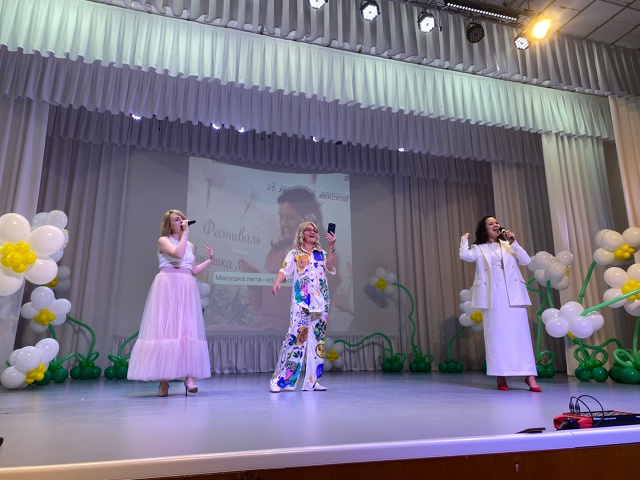 ‼?6 фото с женского фестиваля 