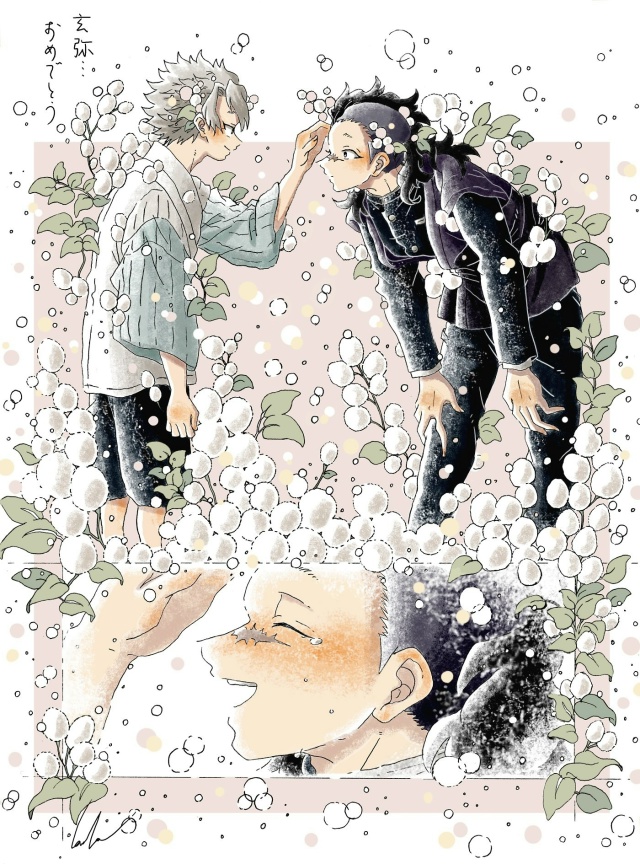 #Kimetsu_no_Yaiba / Клинок, рассекающий демонов
Art: zzz_matane