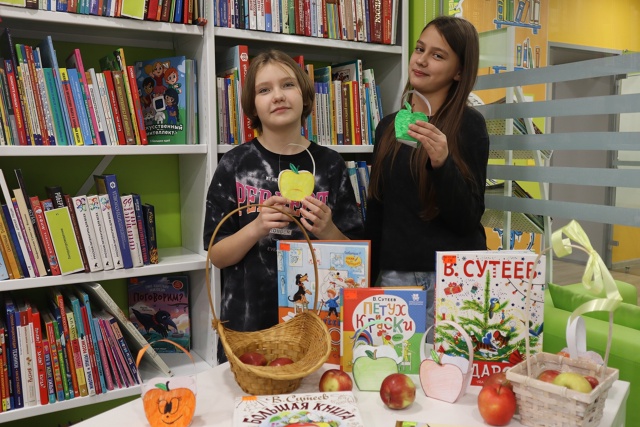 ? В Центральной районной детской библиотеке им. В. Г. С...