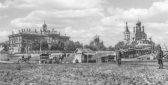 Что сейчас расположено на месте фото?