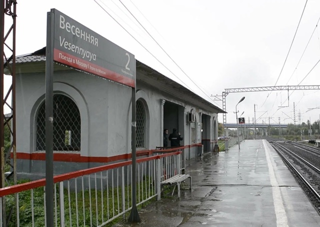 Ищу девушку (маршрут ВЕСЕННЯЯ - ЦАРИЦЫНО МЦД-2).
13 ОКТЯБ?...