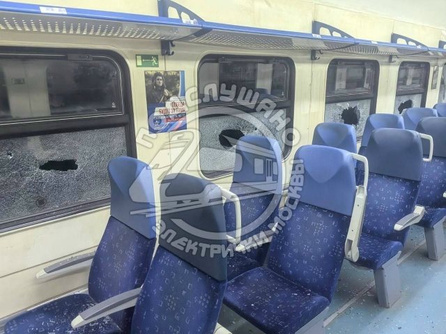 Подростки стреляли в помощника машиниста электрички, ?...