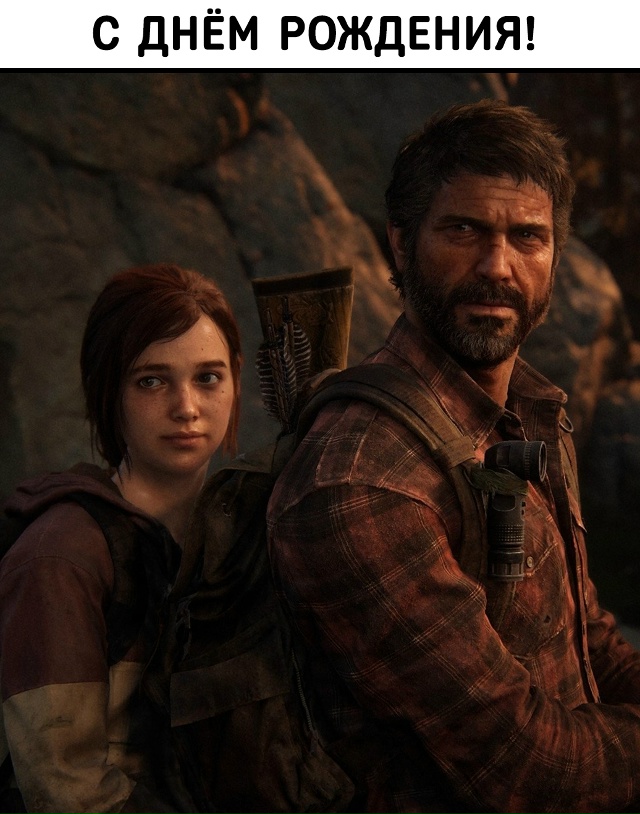 Студия Naughty Dog отмечает своё 40-летие!
Она была создана в...
