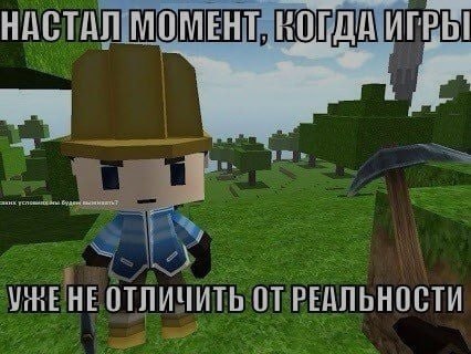 Ночная подборочка
Выходные, не спим