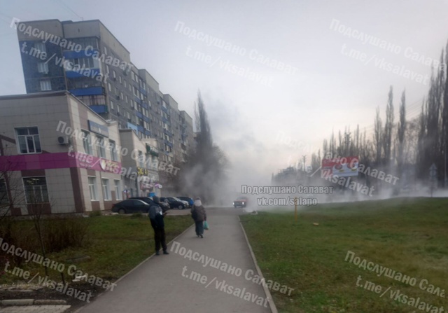 В августе копали, меняли что -то, а теперь на этом месте ...