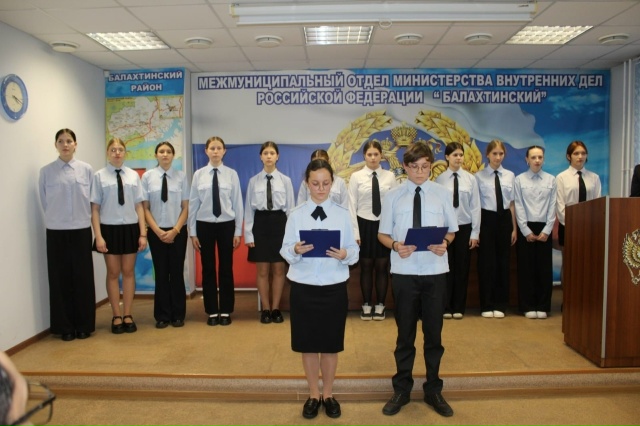 👨‍🎓Присяга на верность долгу: Посвящение в Полицейс...