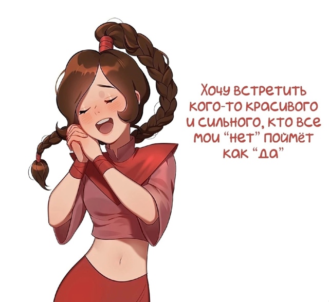 Почему же?)