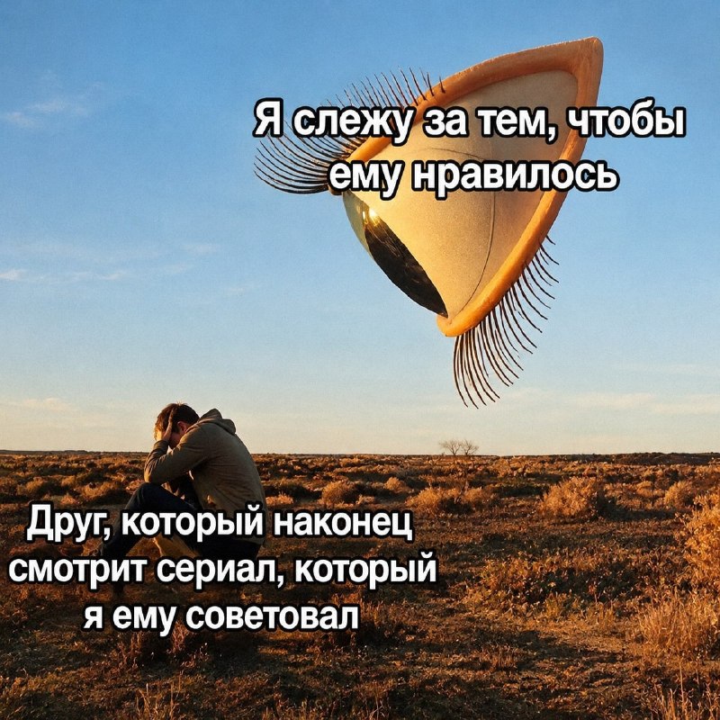 Утренняя подборочка