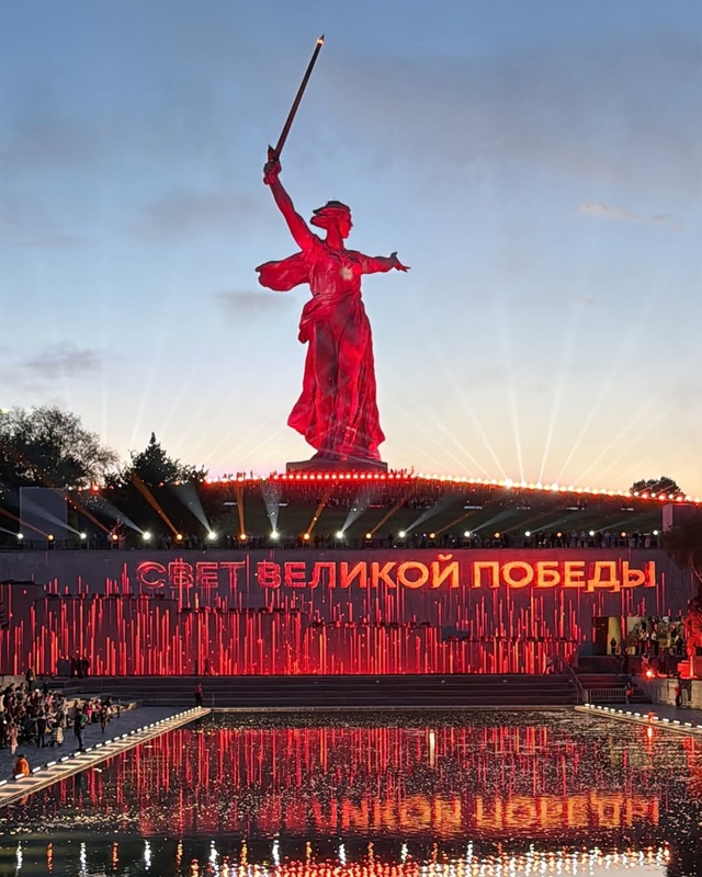 Мамаев курган, Волгоград, Россия ??