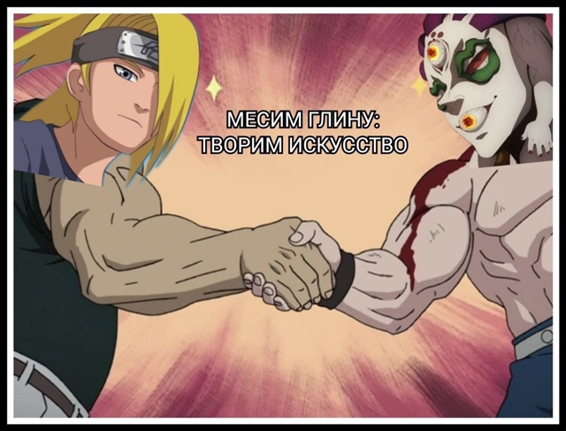 Как вам подборка?