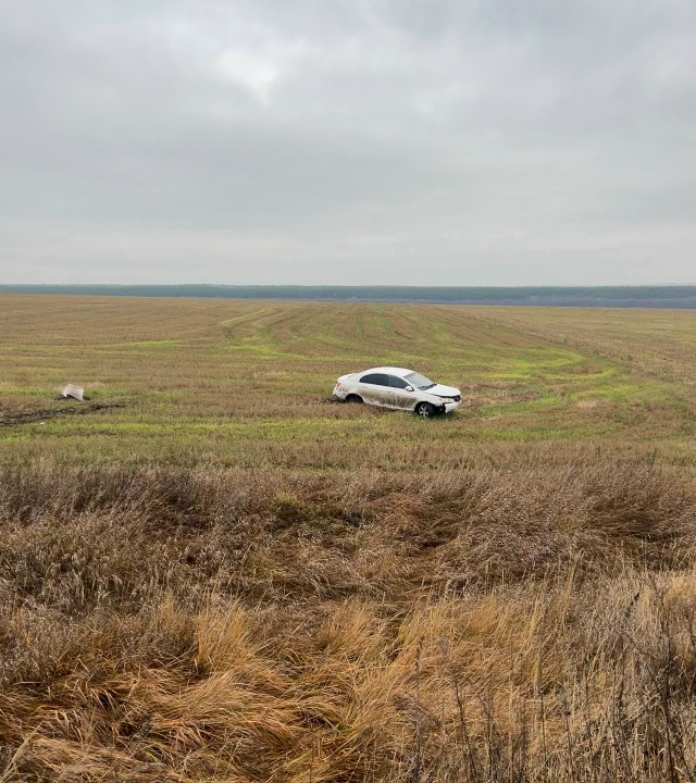 Внимание! Прошу откликнуться, кто был свидетелем ДТП, и...