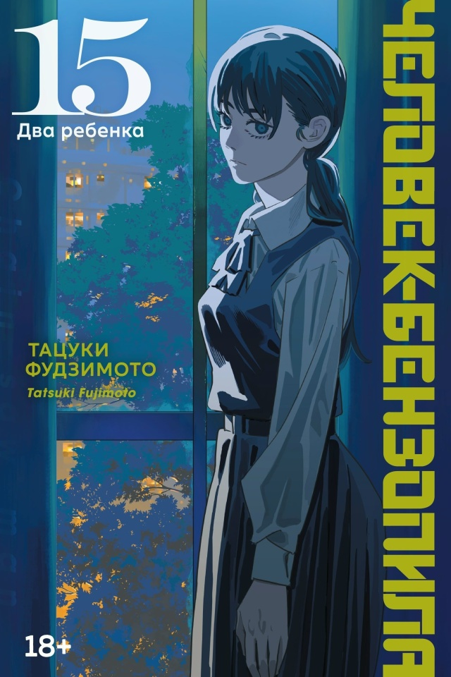 ✨Главные новинки в ПРЕДЗАКАЗЕ!✨
Мы постоянно следим...