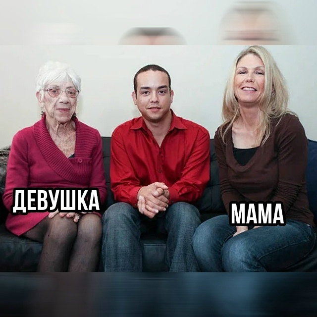 Появляясь на улице с 90-летней Мардж, 30-летний Кайл Джон?...