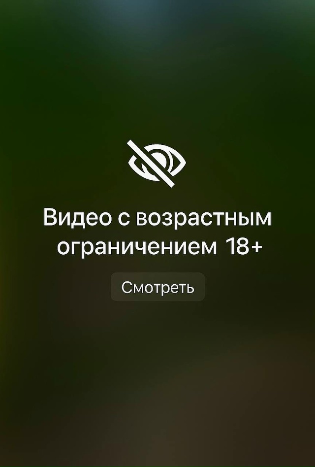 😱 Кровавый ужас оборвал отдых компании молодых людей ...