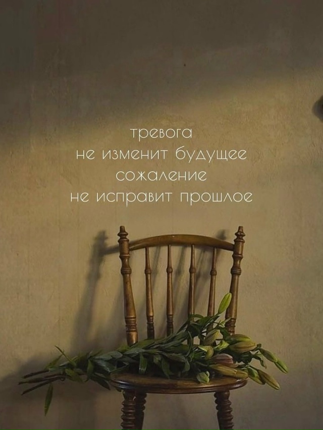 Просто вам на заметку...