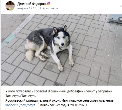 Пост добра. Распространите, пожалуйста.