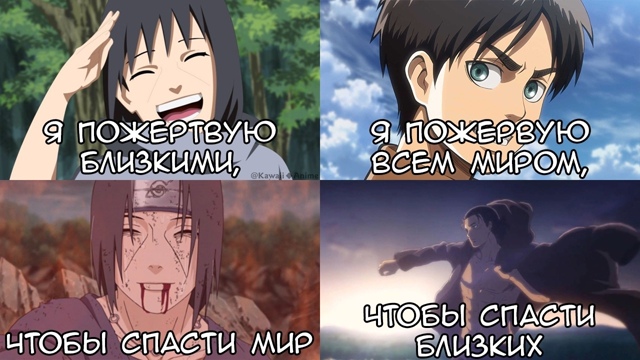 Как вам новая подборка?