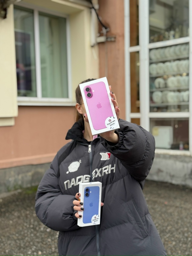 За iPhone и техникой Apple - в [club215276831|«Капитан Эппл»]!
– Тол?...