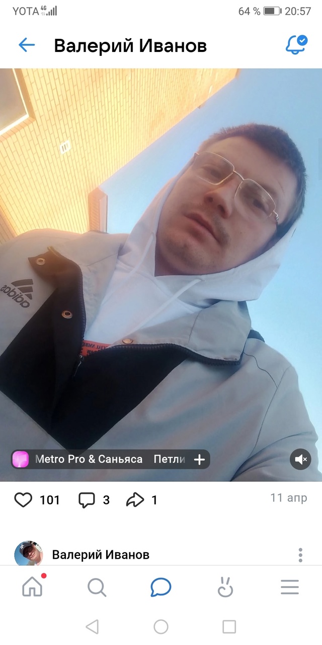 Народ просьба вас не доверять этому человеку и не сдав?...