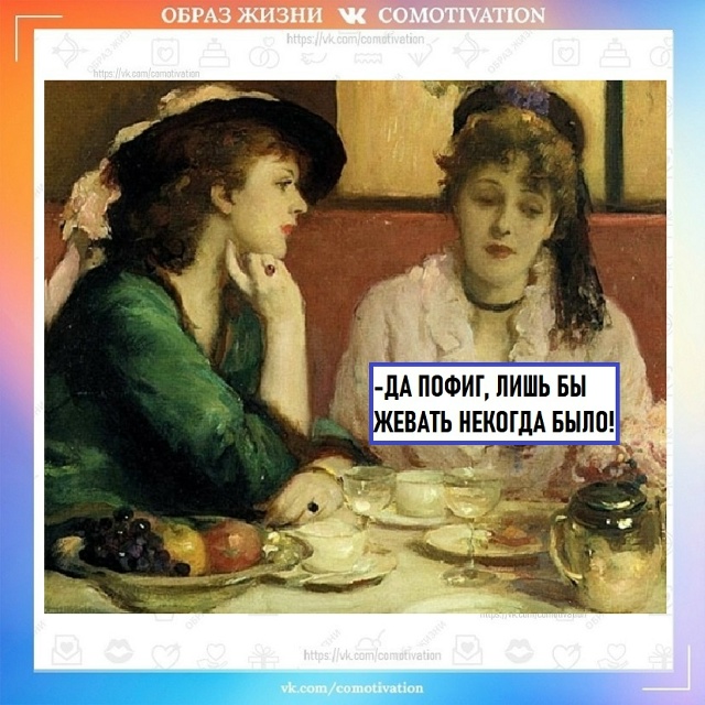 Нашла решение