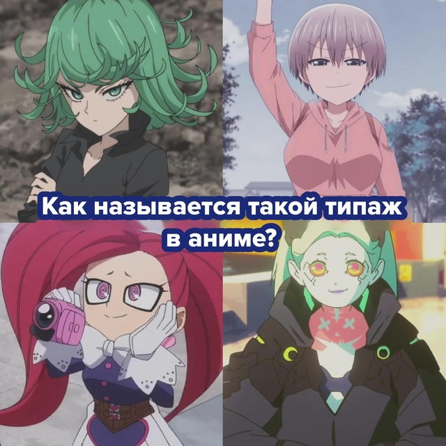 #мемы@fantv_ru