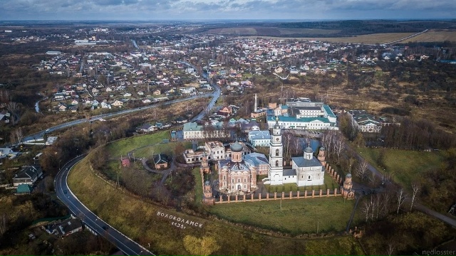 Хорошего воскресенья, Волоколамск 🙌🏻