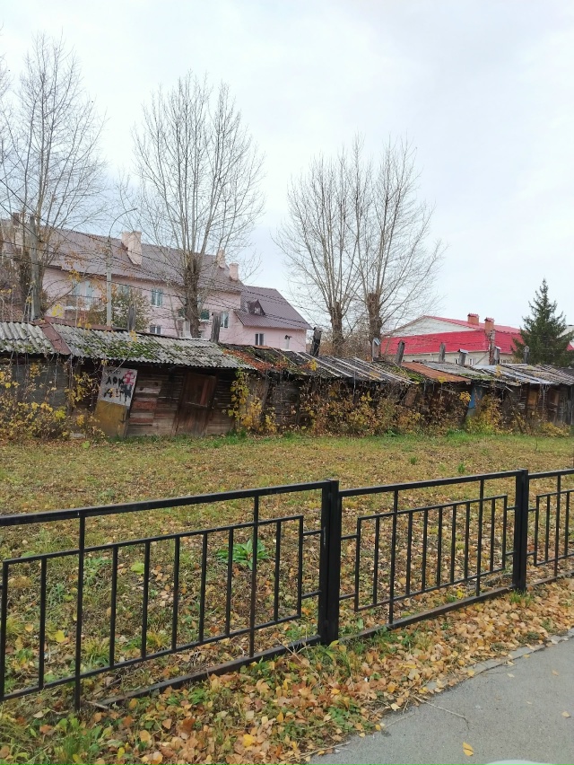 И покосилися сараи🫣... Это 