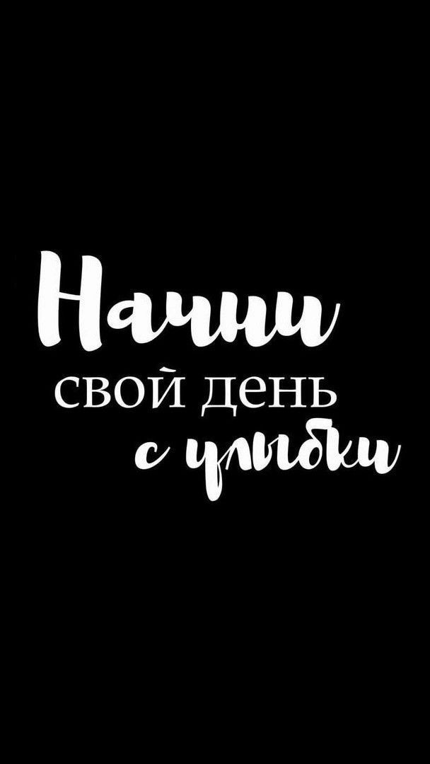 Подборка для тебя