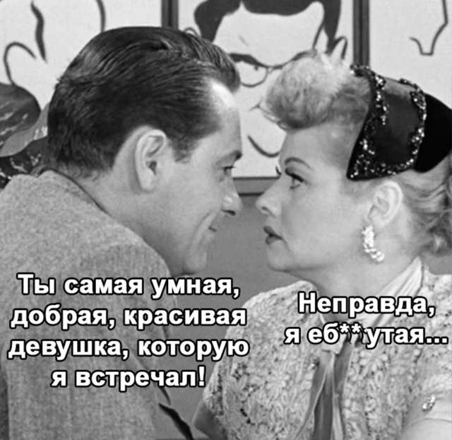 Ой ну прям эта жиза