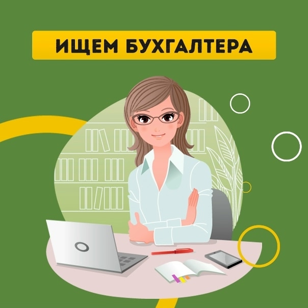 Отдел МВД России по Окуловскому району приглашает на с...