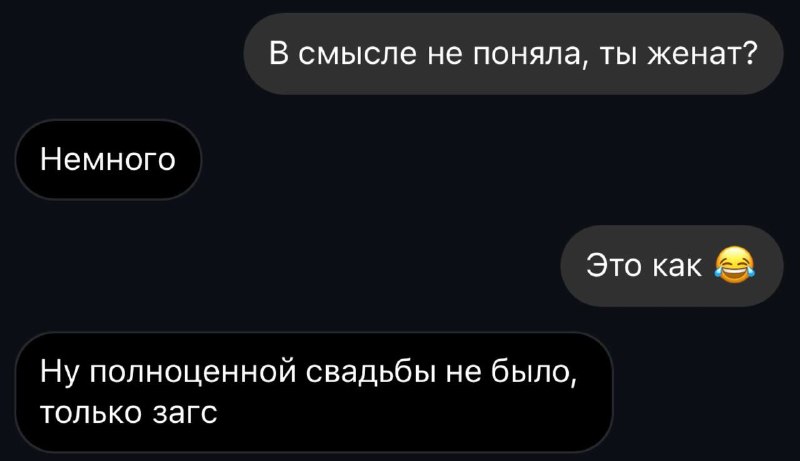 так это и не считается вроде вообще