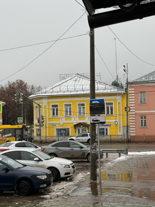 В центре ставят знаки новые, походу с 20 декабря весь це?...