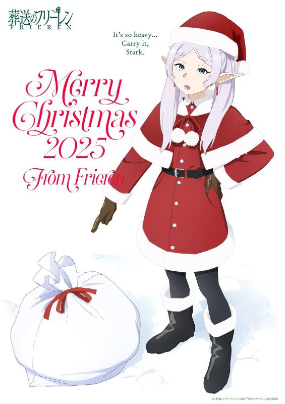 ☃️Рождественская иллюстрация 2 сезона аниме «Провожающая в последний путь Фрирен»
Премьера запланир