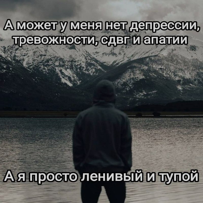 Ночная подборочка
Спать, режим