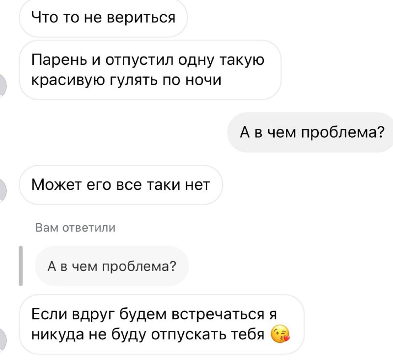 ахахаха ахуенное предложение спасибо