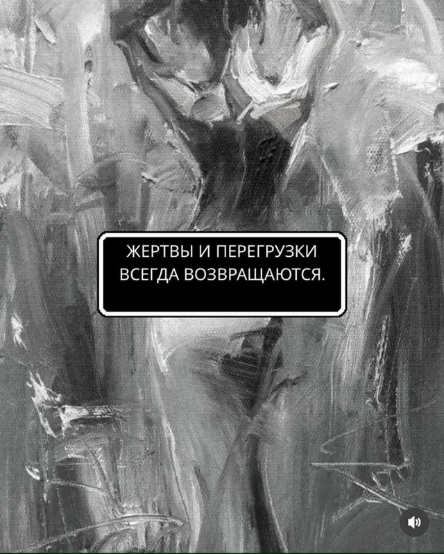 Так и есть ведь...