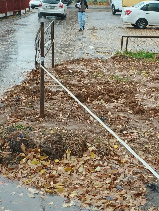Уважаемая администрация! Почему в нашем городе ломать ...