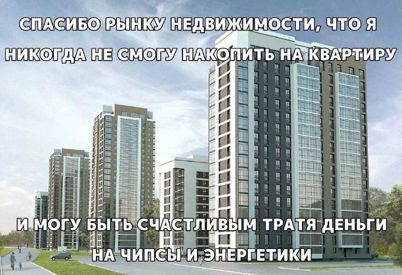 Утренняя подборочка