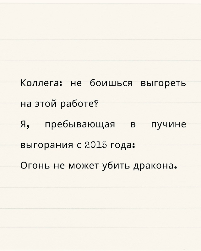 Просто мысли в рабочие будни