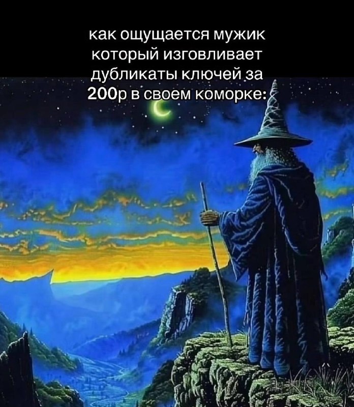 а еще он очень добрый