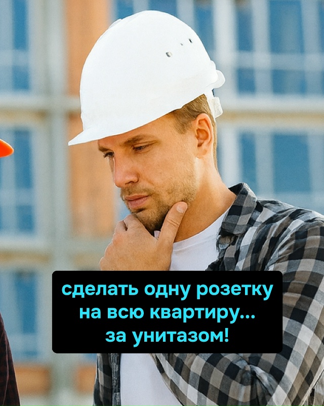 Архитектура вдохновлена болью, страданием и желанием ?...