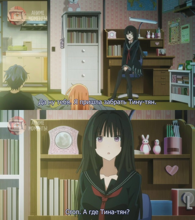 Чёрная пуля 🎬 8 серия