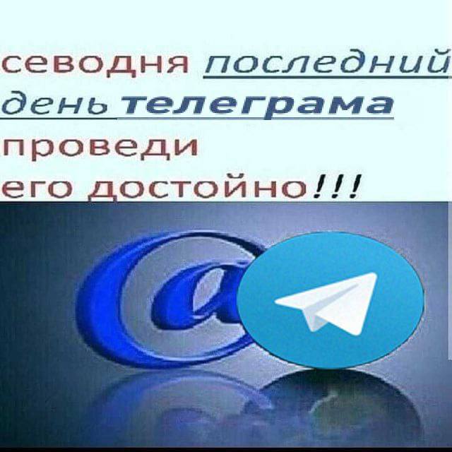 смешно до слёз