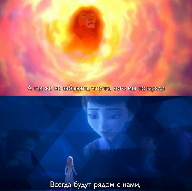 Просто прекрасные слова
